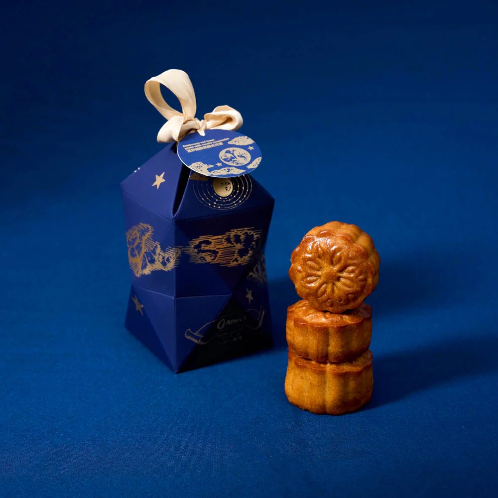 Ommi's Cantonese Lotus Paste Mooncakes with Sesame and Nuts (Five Kernels) - 2 Pieces, 100g - Image 3