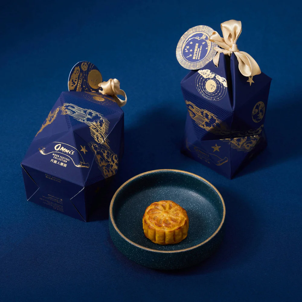 Ommi's Cantonese Red Bean Paste with Salty Yolk Mooncake - 2 Pieces, 100g - Image 2
