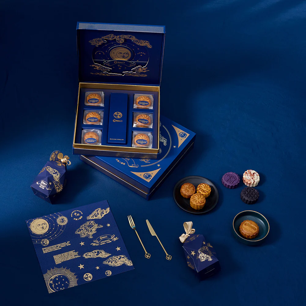 Ommi's Classic Cantonese Mooncake Gift Box - 6 Pieces, 300g - Image 5