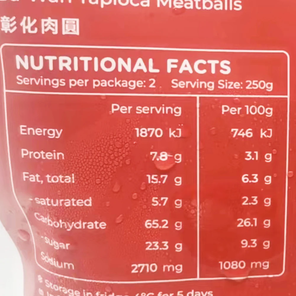 Ommi's Frozen Changhua Ba-Wan Tapioca Meatballs - 500g - Image 3