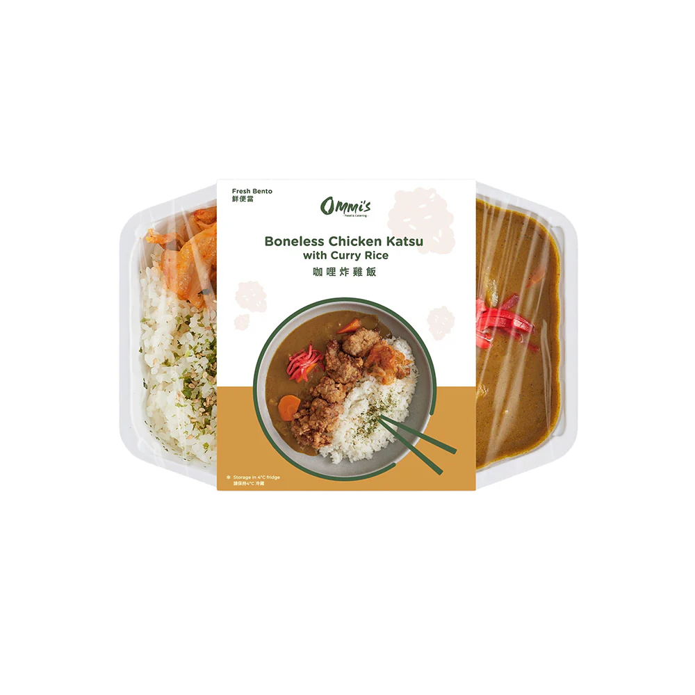 Ommi's Frozen Curry Fried Chicken Rice - 500g - Image 3