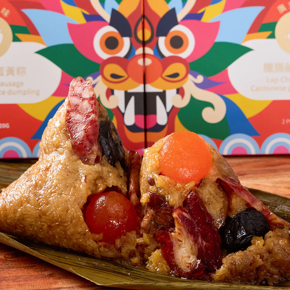 Ommi's Frozen Lap Cheong Sausage Cantonese Pork & Egg Yolk Rice Dumpling - 2 Pieces