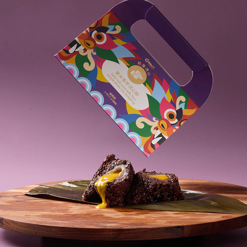 Ommi's Frozen Salty Yolk Lava with Taro Purple Sticky Rice Dumpling - 2 Pieces - Image 2