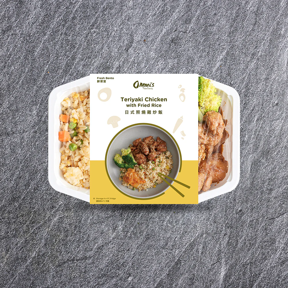 Ommi's Frozen Teriyaki Chicken Fried Rice - 500g - Image 2