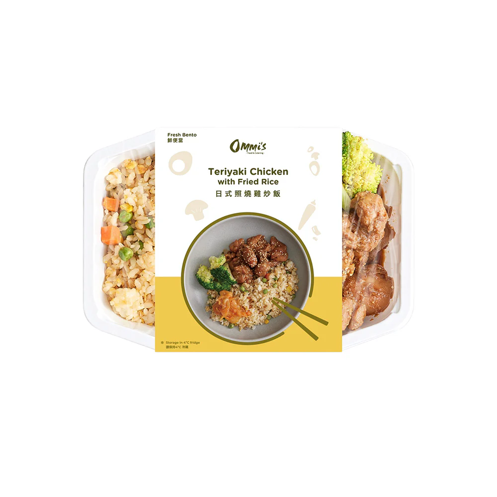 Ommi's Frozen Teriyaki Chicken Fried Rice - 500g - Image 3