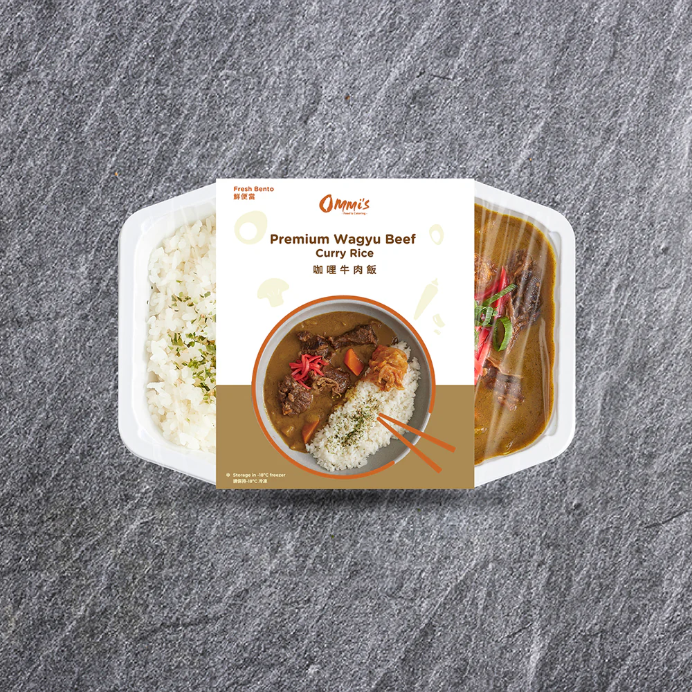 Ommi's Frozen Wagyu Beef Curry Rice - 500g - Image 2