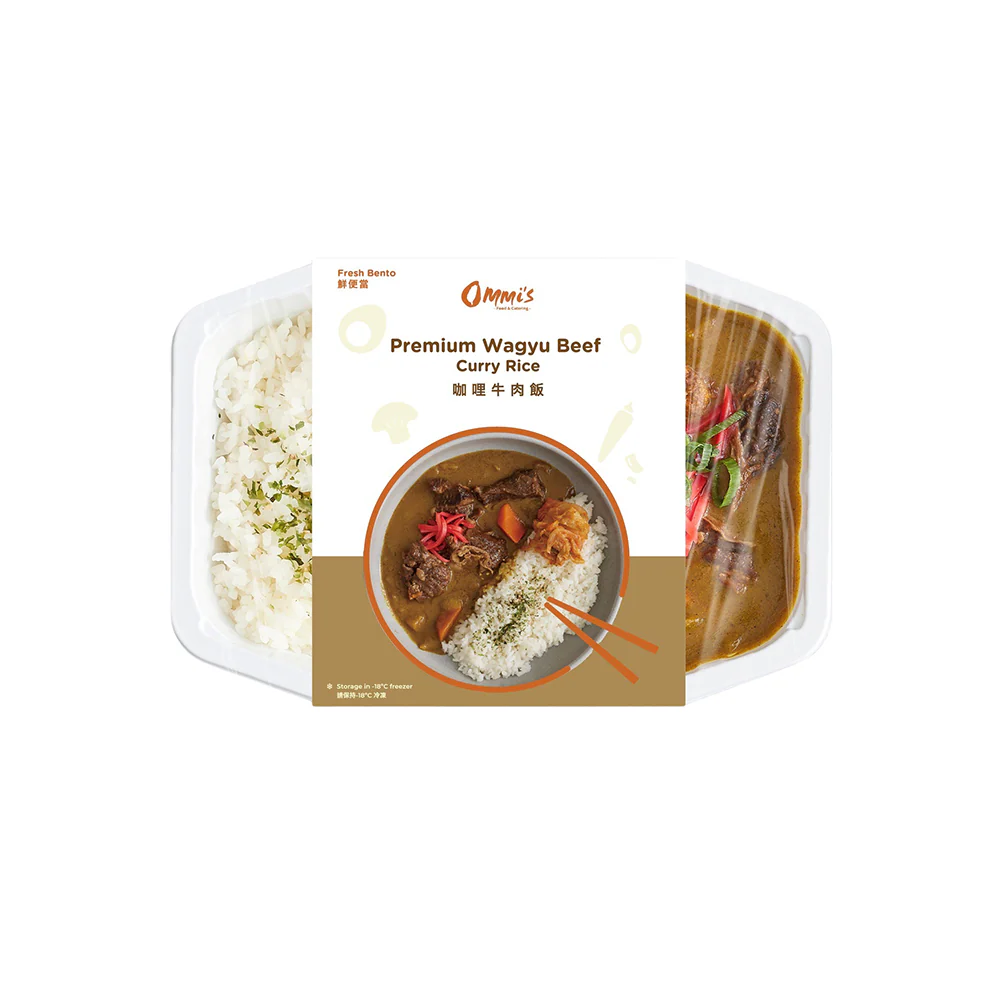 Ommi's Frozen Wagyu Beef Curry Rice - 500g - Image 3