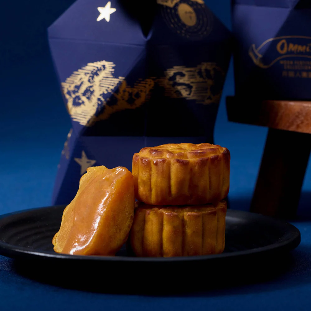 Ommi's Lava Custard Mooncake - 2 Pieces, 100g - Image 2