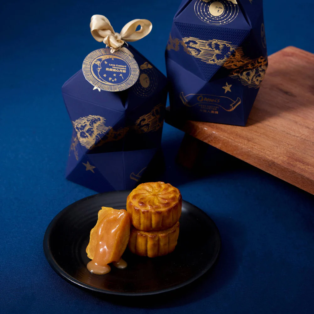Ommi's Lava Custard Mooncake - 2 Pieces, 100g - Image 3