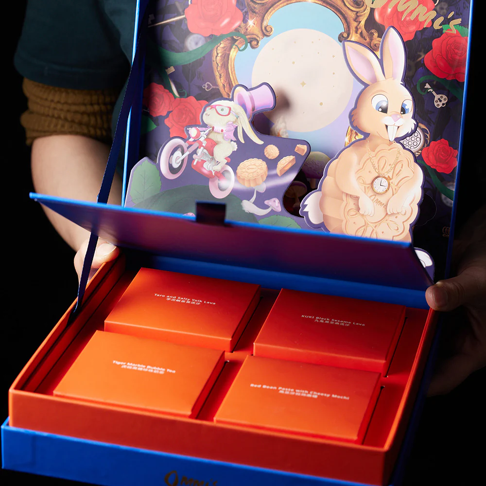 Ommi's Special Mooncake Gift Box - 4 Pieces, 300g - Image 2