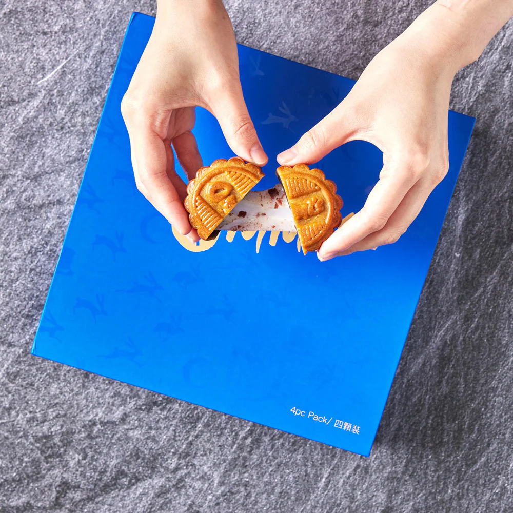 Ommi's Specialty Mooncakes with Red Bean Paste and Cheesy Mochi - 2 Pieces, 150g - Image 2