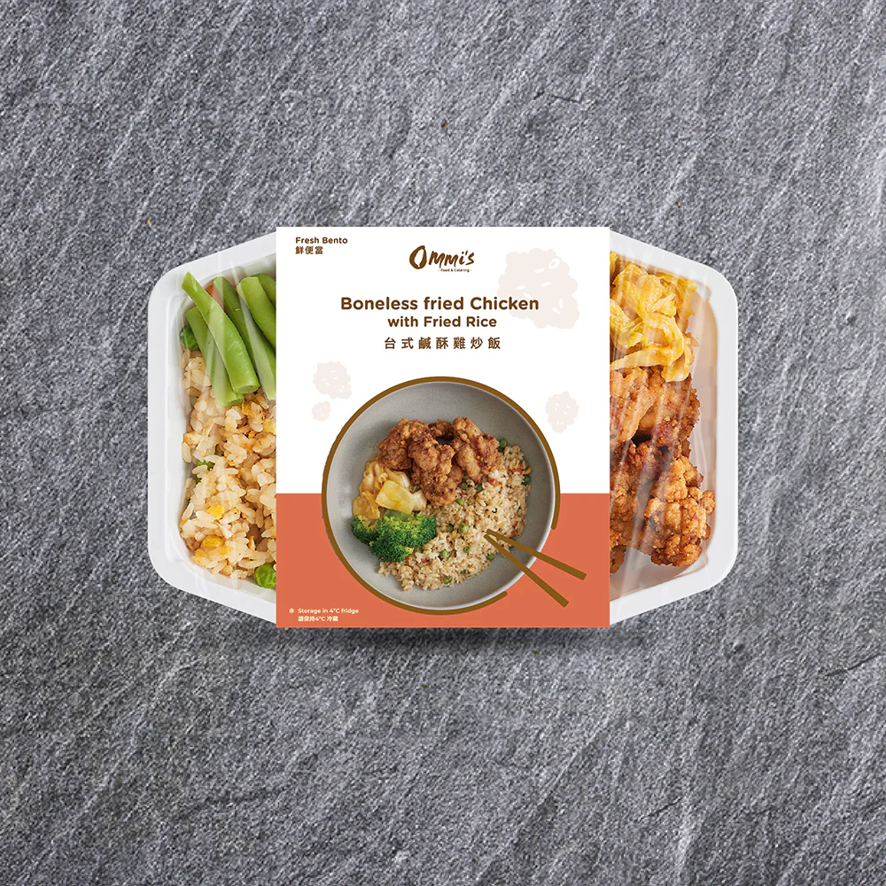 Ommi's Taiwanese Fried Chicken Rice - 500g - Image 2