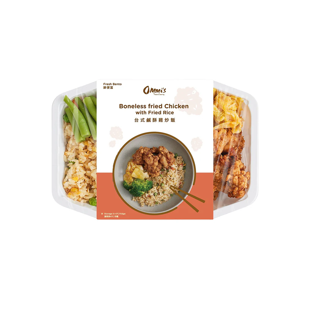 Ommi's Taiwanese Fried Chicken Rice - 500g - Image 3