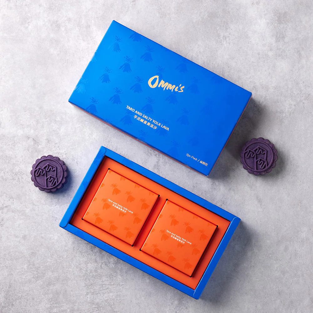 Ommi's Taro and Salty Yolk Lava Mooncakes - 2 Pieces, 150g - Image 2