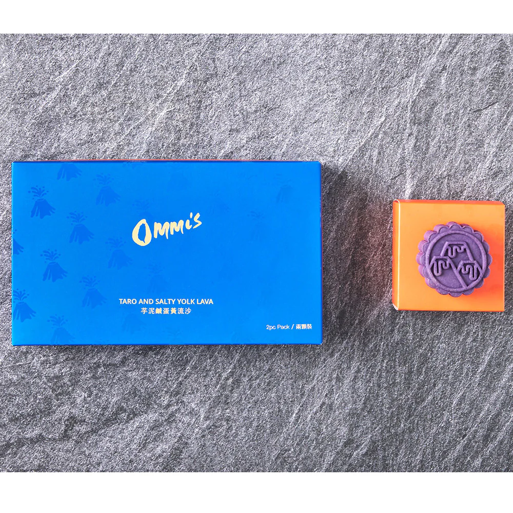 Ommi's Taro and Salty Yolk Lava Mooncakes - 2 Pieces, 150g - Image 3