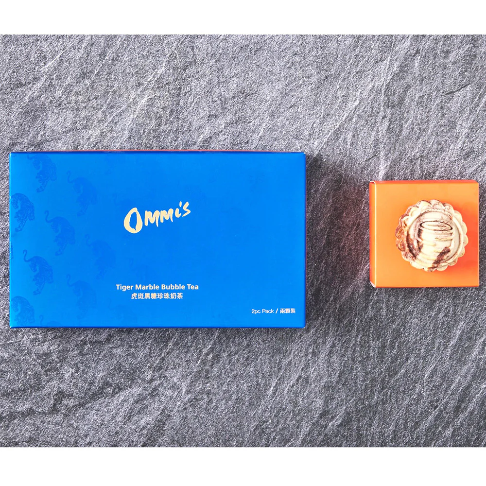 Ommi's Tiger Marble Bubble Tea Mooncakes - 2 Pieces, 150g - Image 2