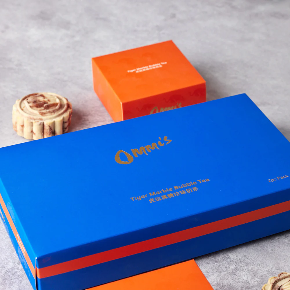 Ommi's Tiger Marble Bubble Tea Mooncakes - 2 Pieces, 150g - Image 3