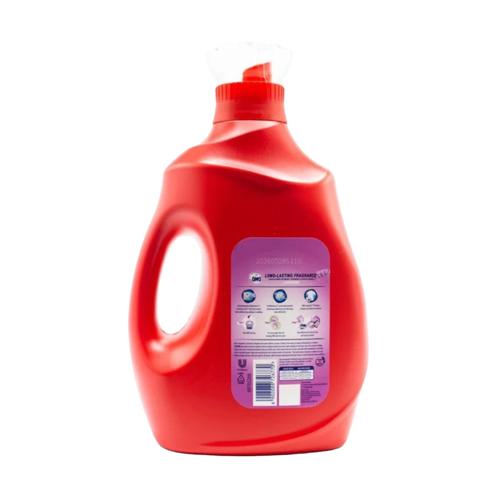 Omo Comfort Lavender Laundry Liquid 1.9L - Image 2