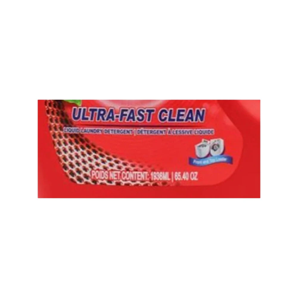 Omo Ultra-Fast Clean Laundry Liquid 1.9L - Image 3