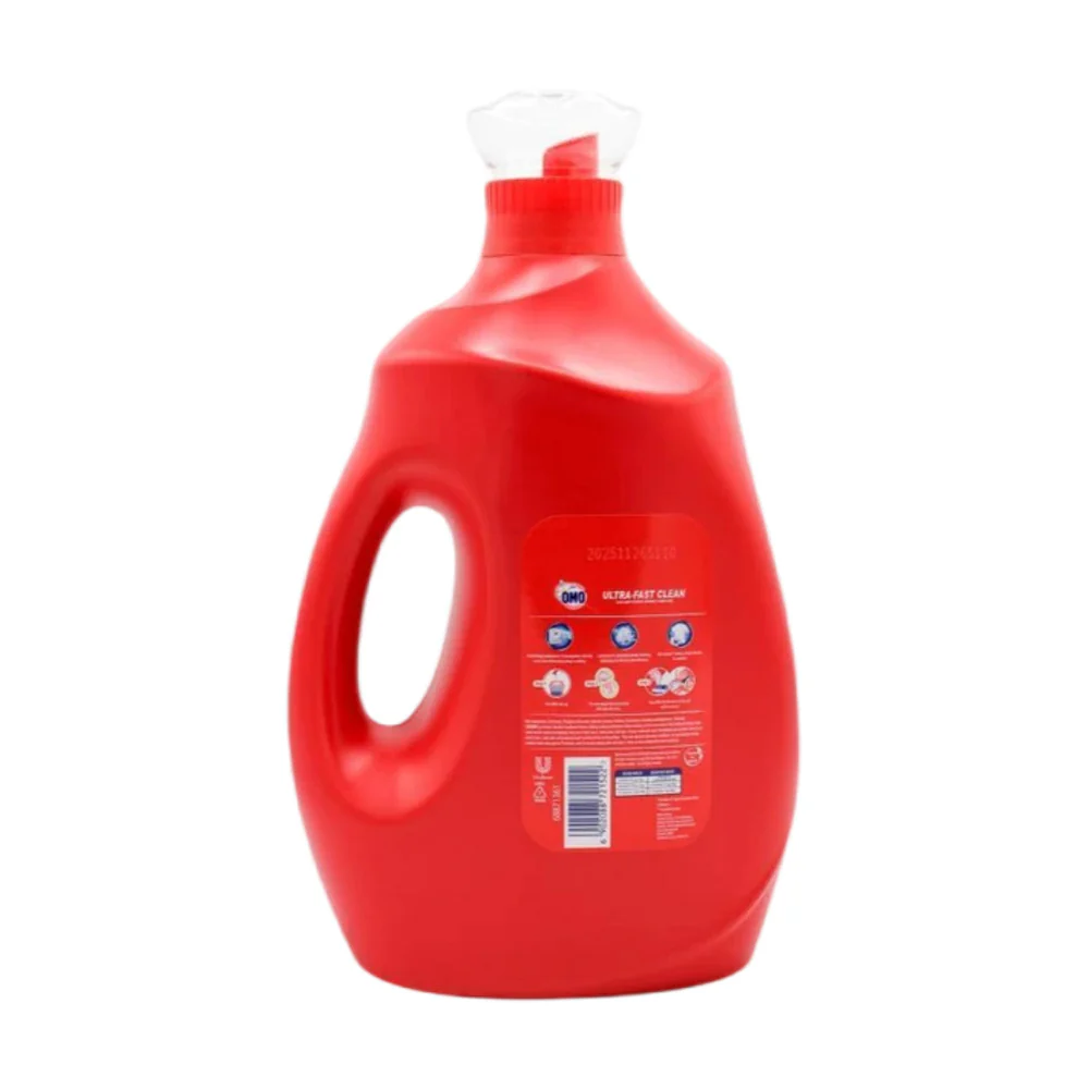 OMO Ultra-Fast Clean Laundry Liquid 2.9L - Image 2