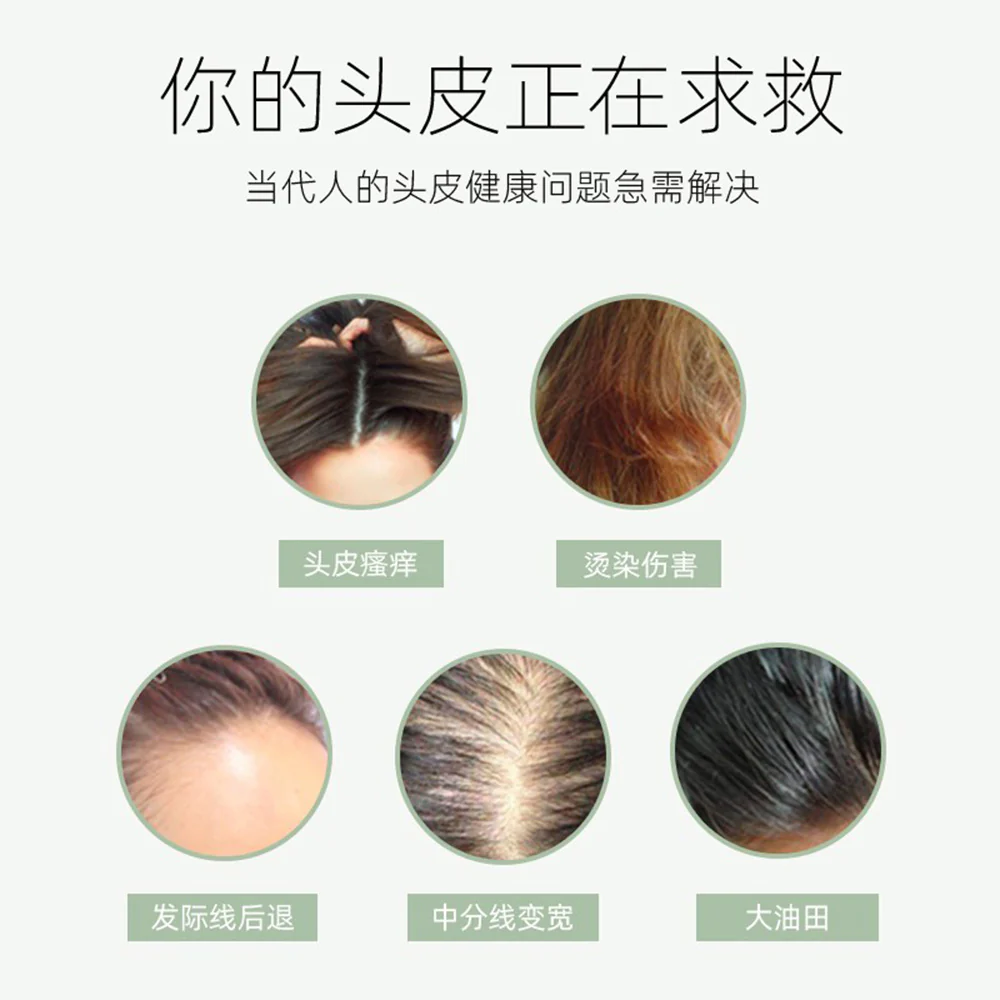 Onsensou Gentle Seaweed Conditioner - 300ml - Image 3