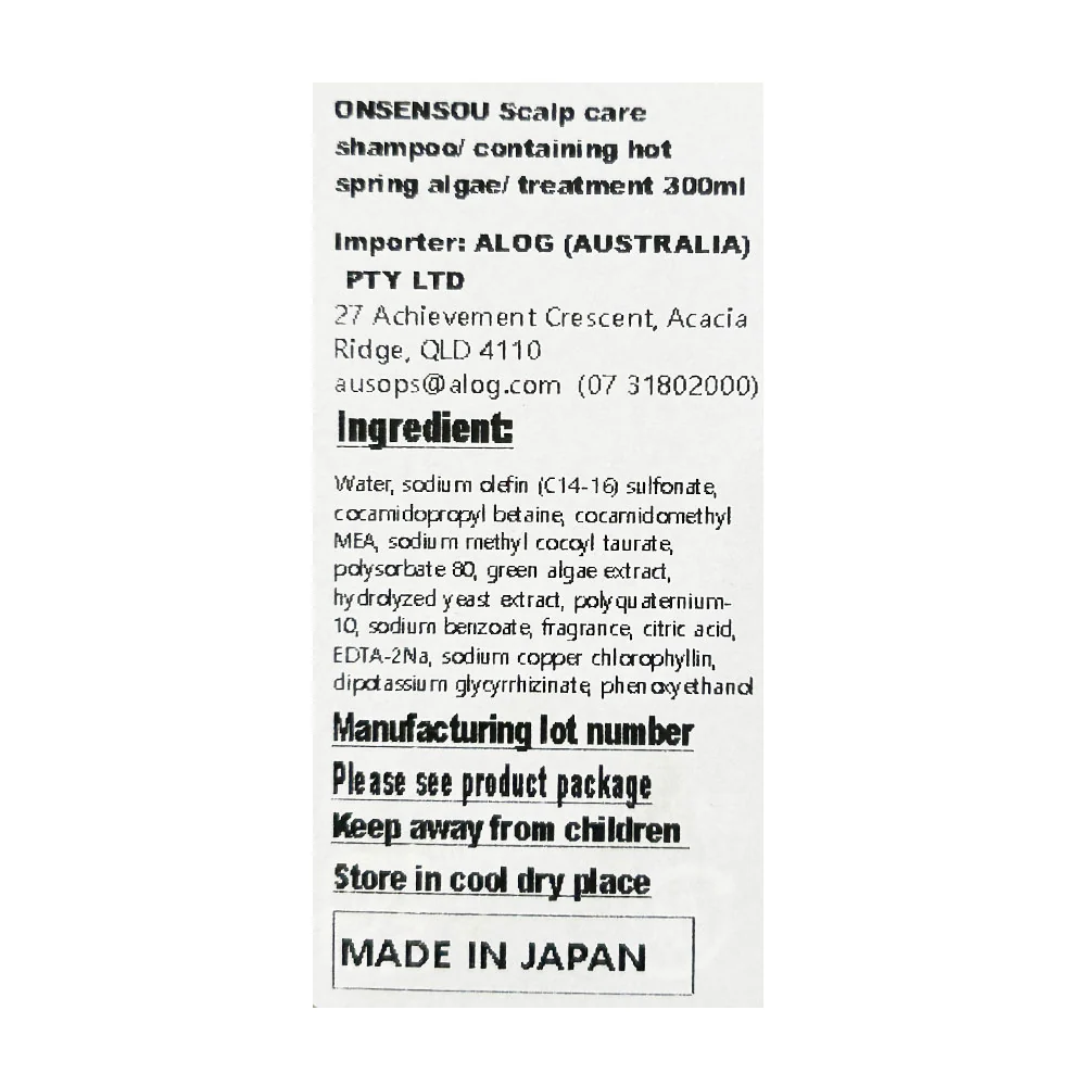Onsensou Hot Spring Algae Scalp Care Shampoo - 300ml - Image 3