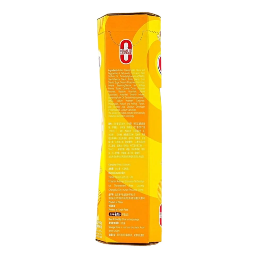 OPotao Original Flavour Baked Potato Chips 62g - Image 3