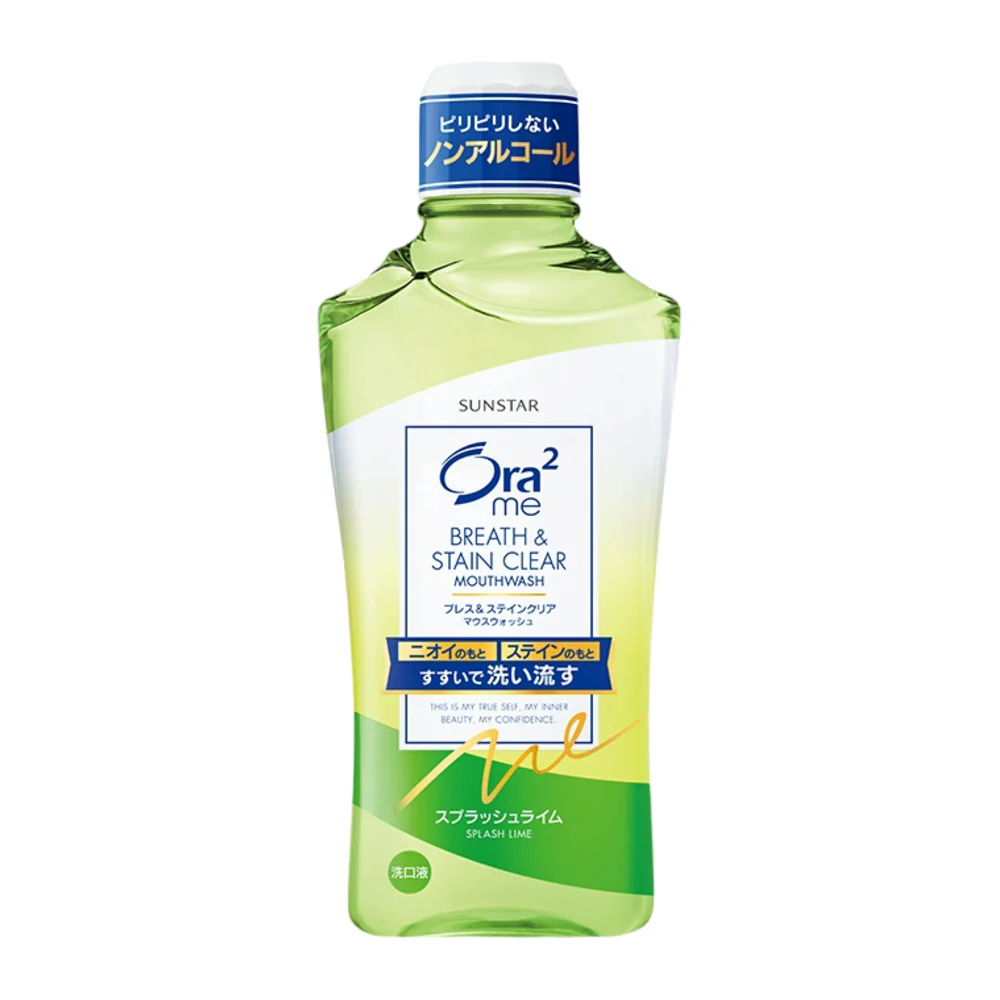 Ora² Breath & Stain Clear Mouthwash – Splash Lime, 460ml - Image 3