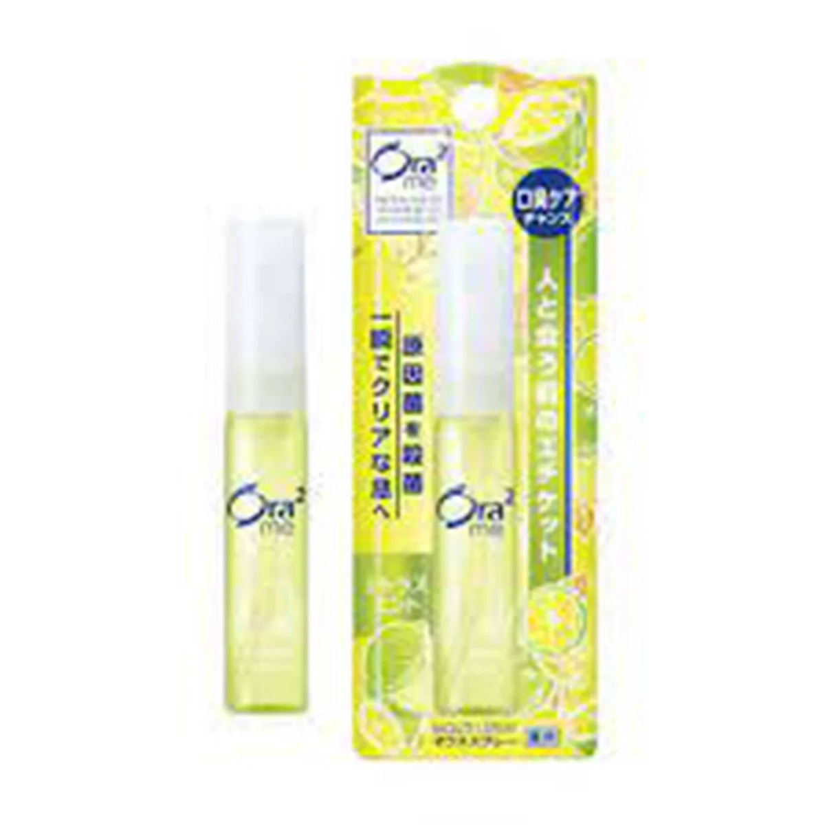 Ora2 me Citrus Mint Mouth Spray - 6ml - Image 2