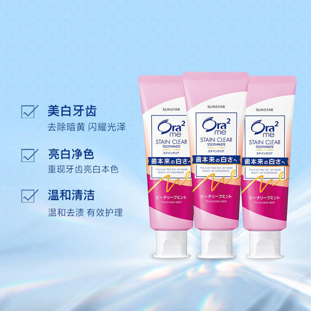 Ora2 me Stain Clear Whitening Toothpaste Peach Leaf Mint 140g - Image 3