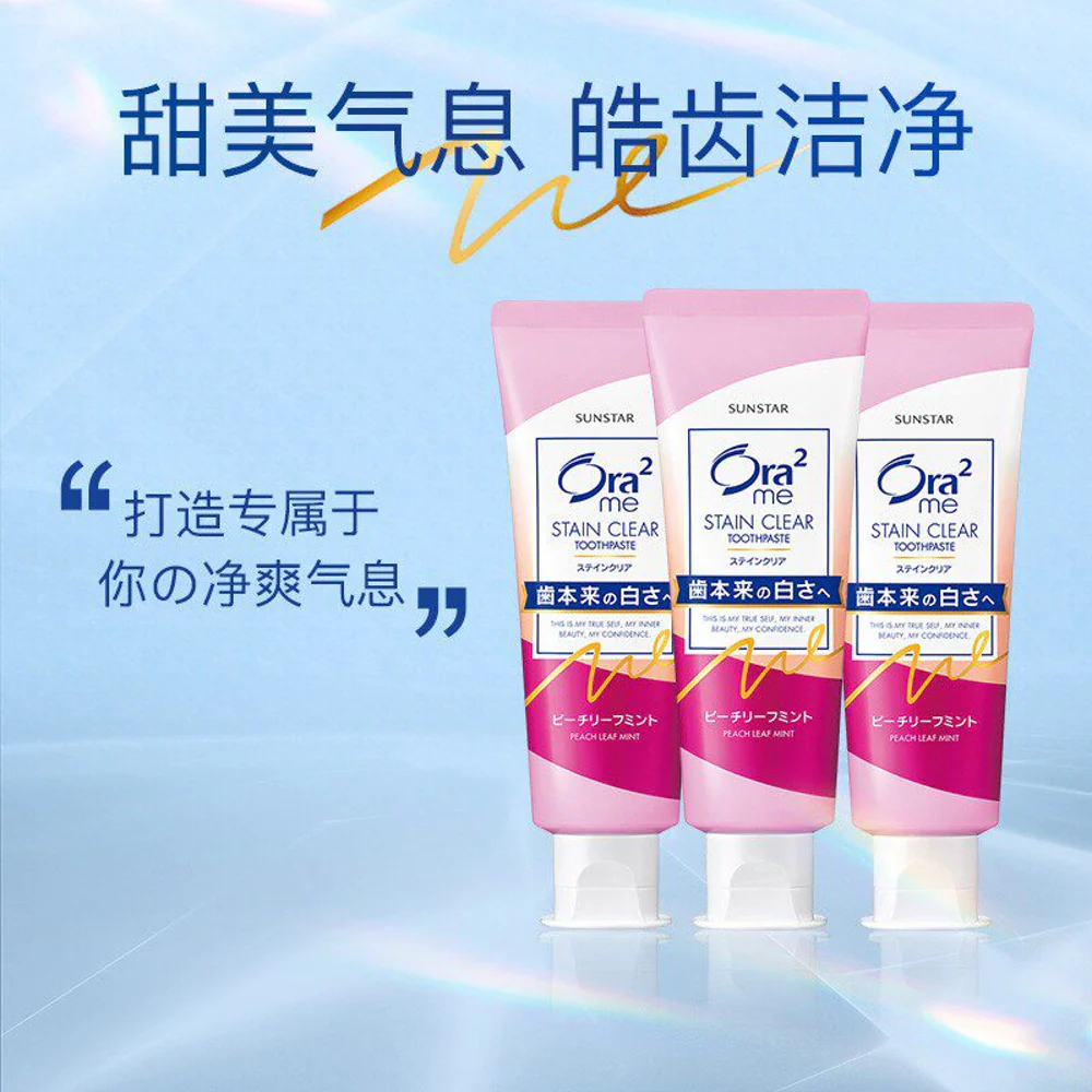Ora2 me Stain Clear Whitening Toothpaste Peach Leaf Mint 140g - Image 4