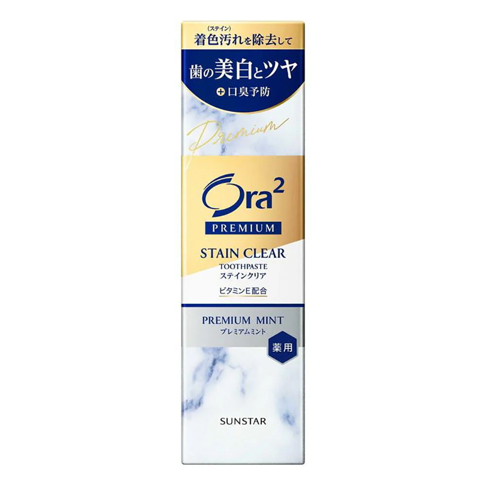 Ora2 Premium Stain Clear Toothpaste - Premium Mint, 100g - Image 2