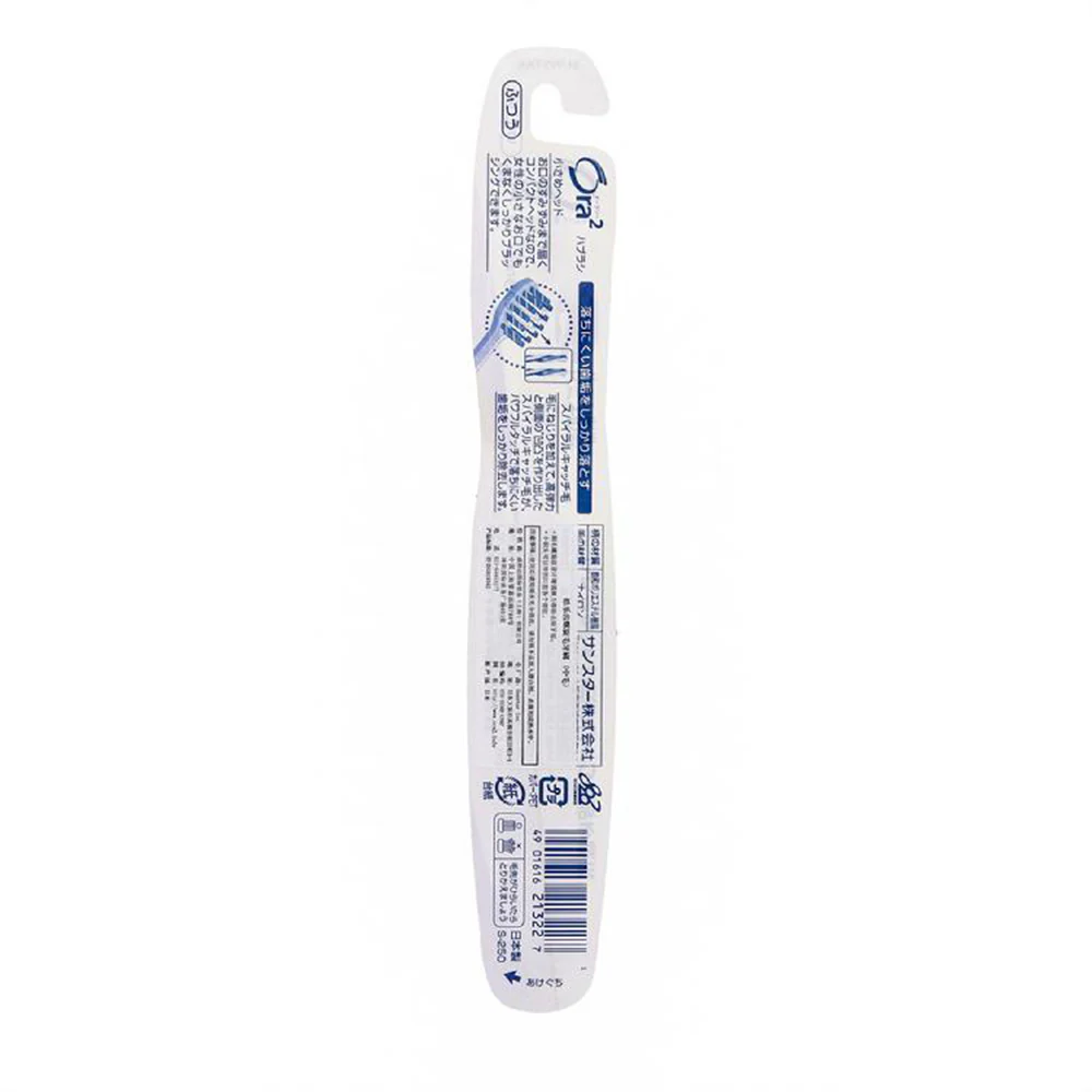 Ora2 Spiral Bristle Toothbrush - Medium Soft - Image 3