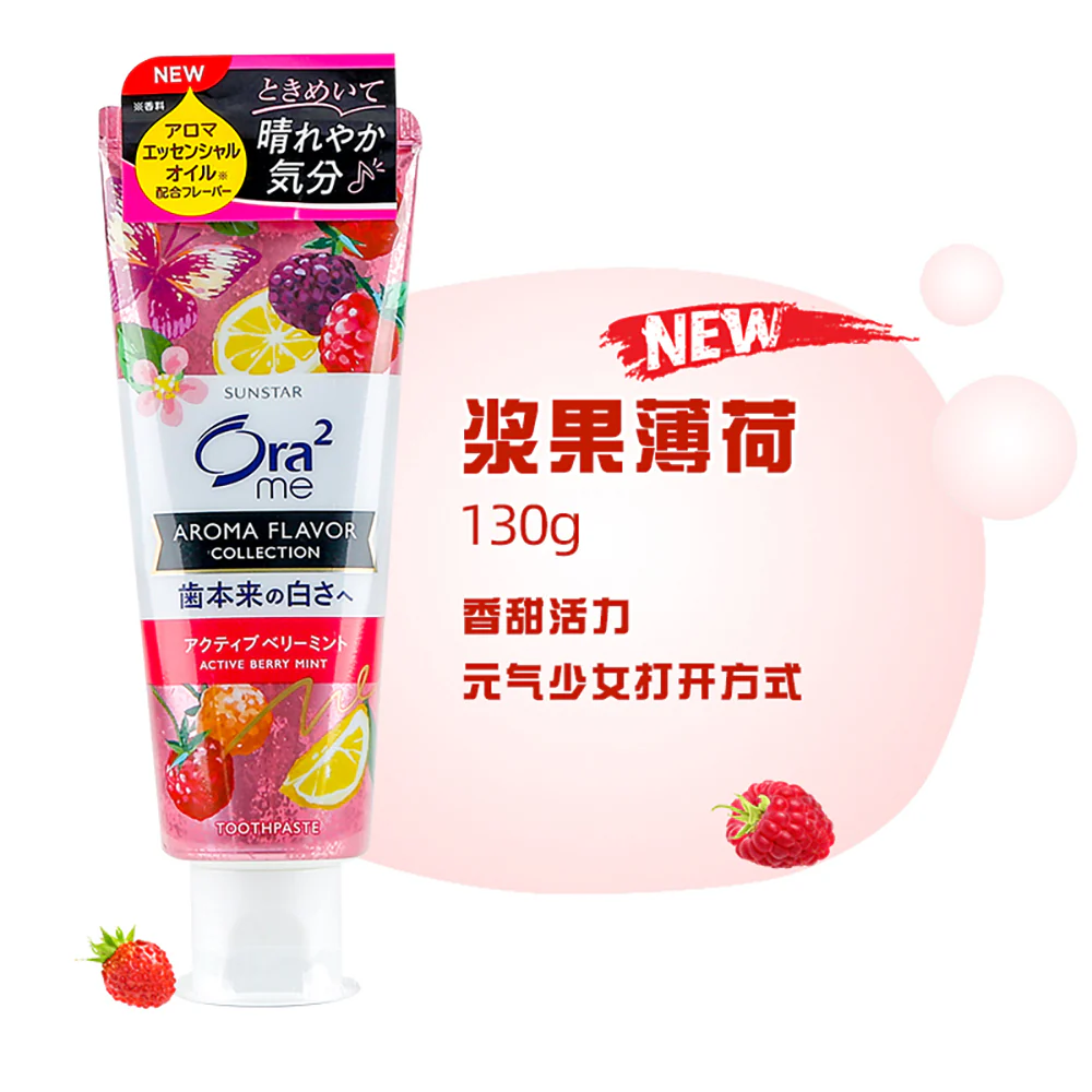 Ora2 Whitening and Fresh Breath Toothpaste - Lemon Blossom Scent, 130g