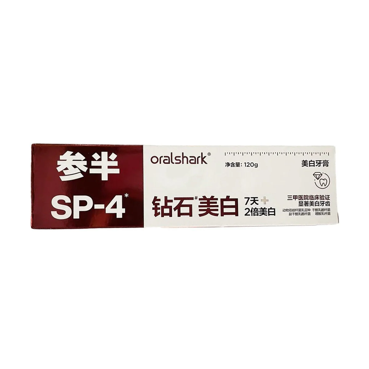 Oralshark Intense Whitening Toothpaste - 120g