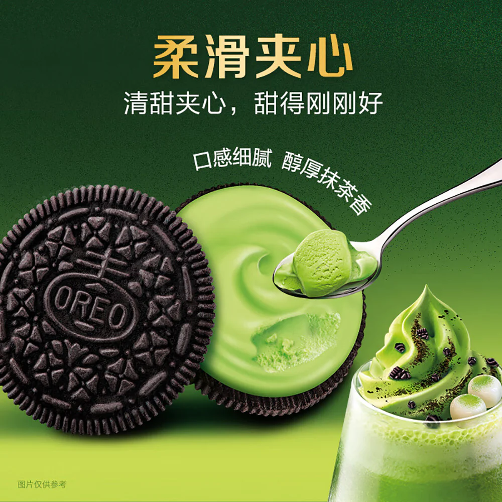 Oreo Matcha Ice Cream Flavor Sandwich Cookies - 97g - Image 2