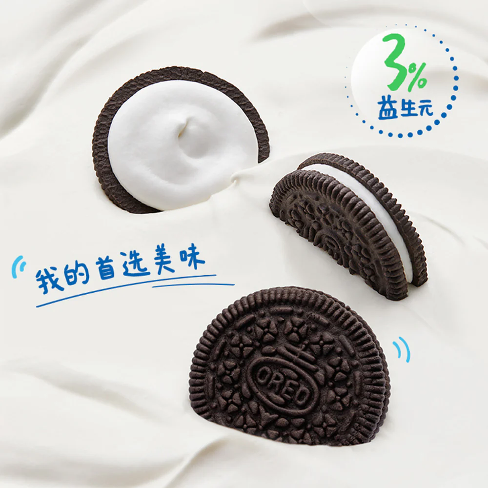 Oreo Sandwich Cookies - Tangy Yogurt Creme 97g - Image 3