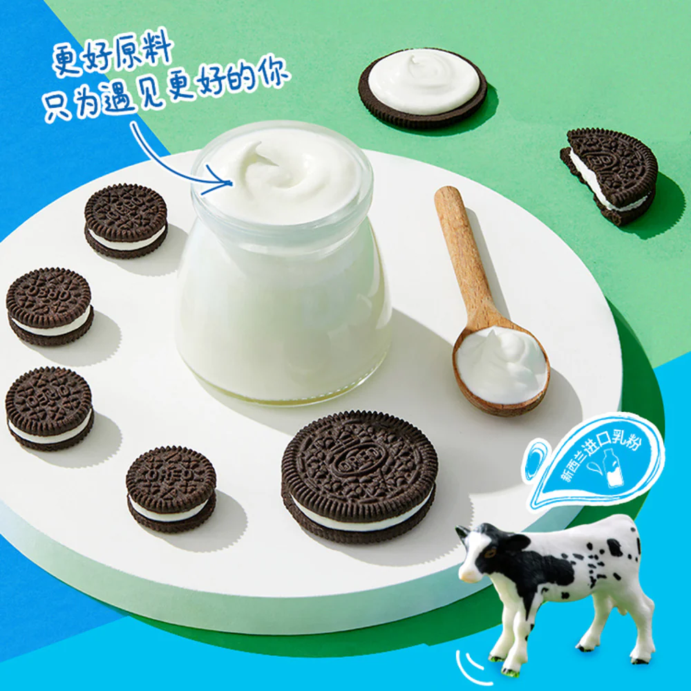 Oreo Sandwich Cookies - Tangy Yogurt Creme 97g - Image 4