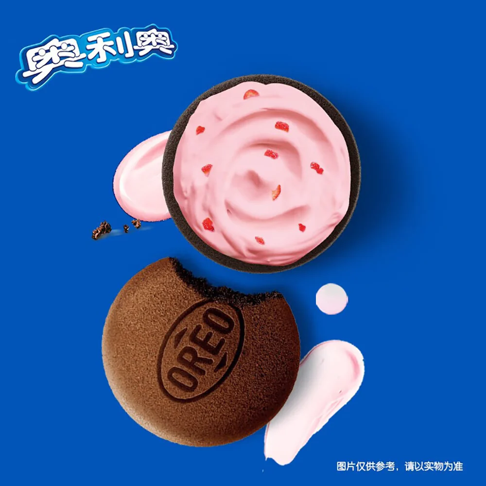 Oreo Strawberry Flavored Cloud Cakes - 88g - Image 3