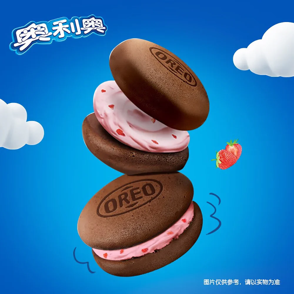 Oreo Strawberry Flavored Cloud Cakes - 88g - Image 4