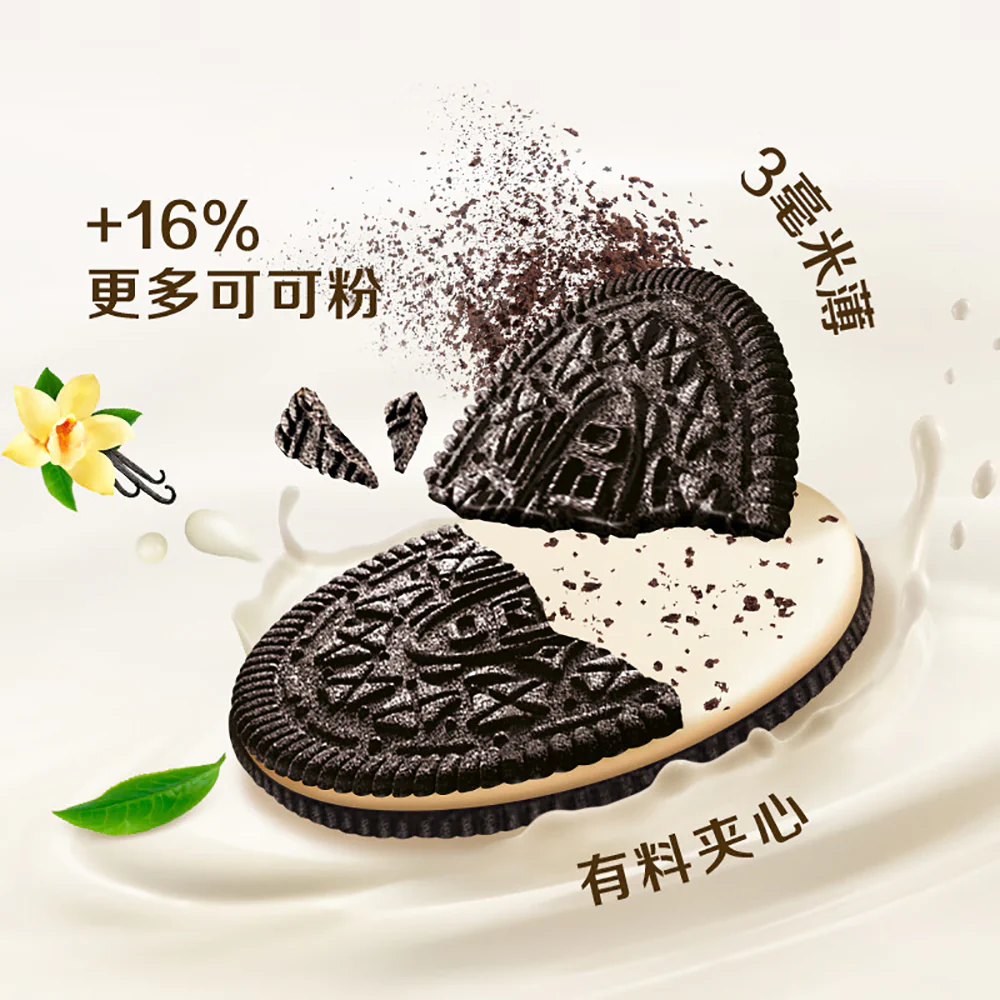 Oreo Thins Matcha Fig Flavor Cookies - 95g - Image 3