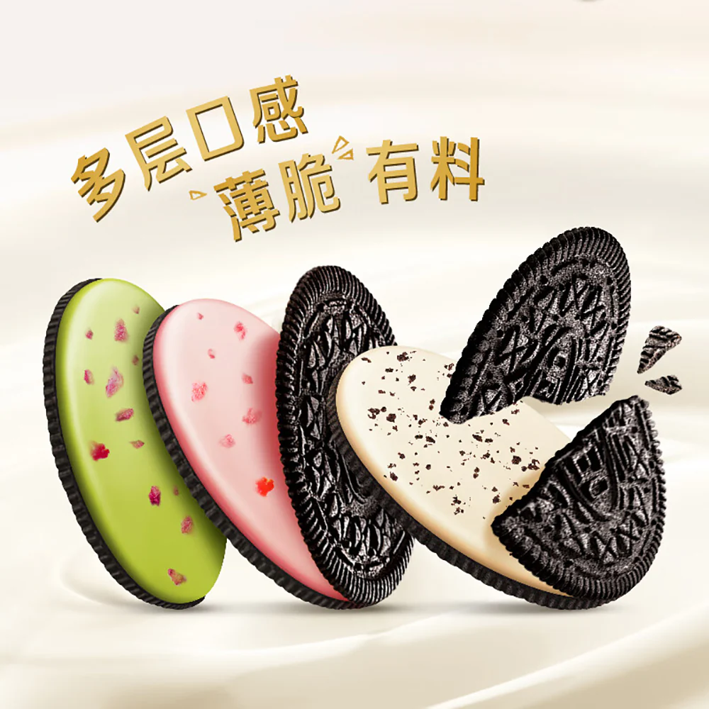 Oreo Thins Strawberry Flavor Cookies - 95g - Image 3