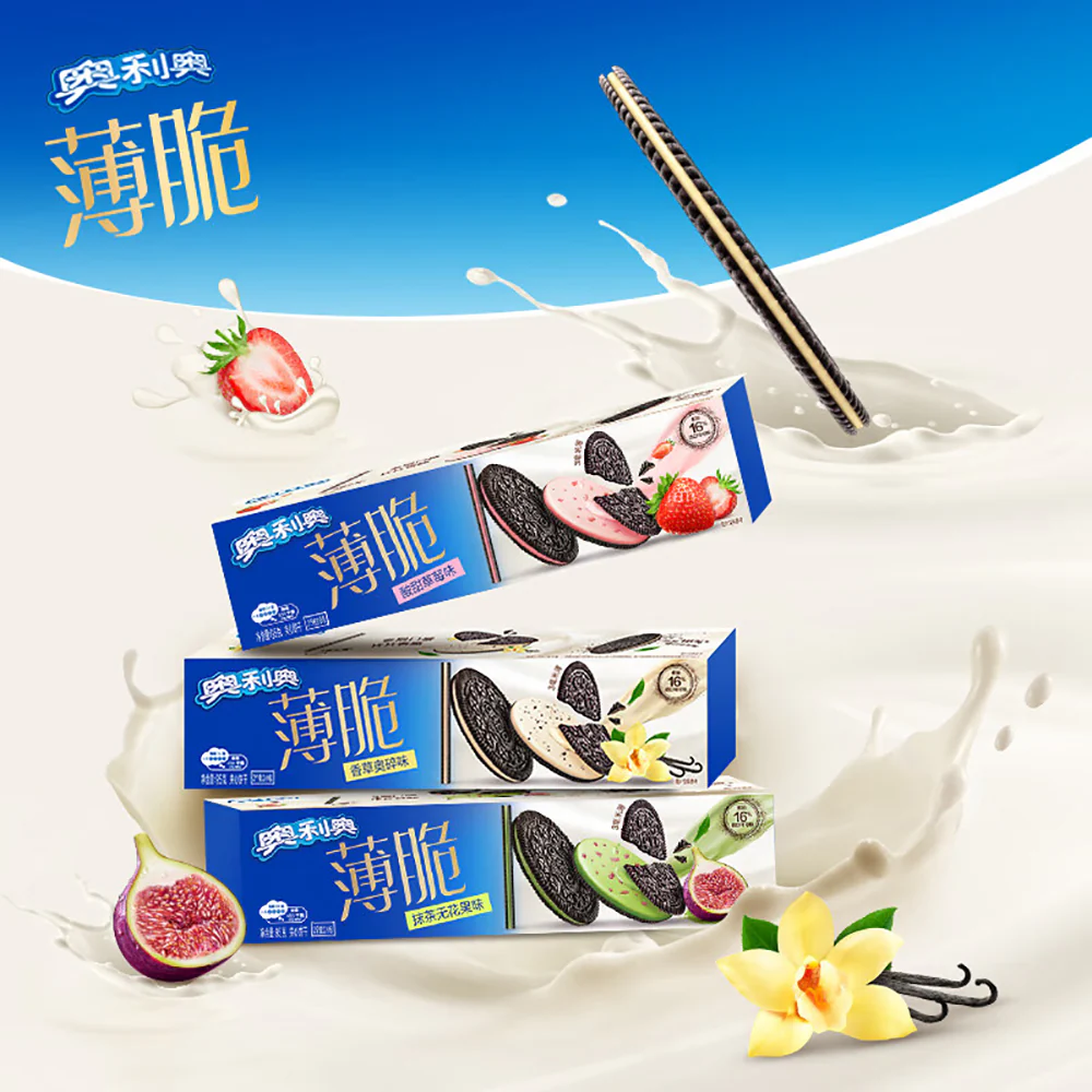 Oreo Thins Vanilla Cr¨¨me Flavor Cookies - 95g - Image 2
