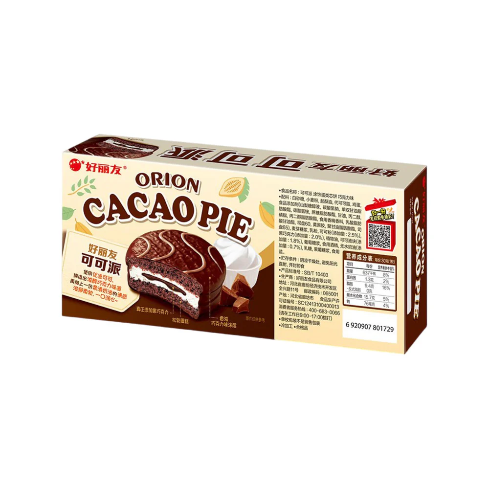 Orion Cacao Pie Chocolate Flavour 180g (6 Packs) - Image 4