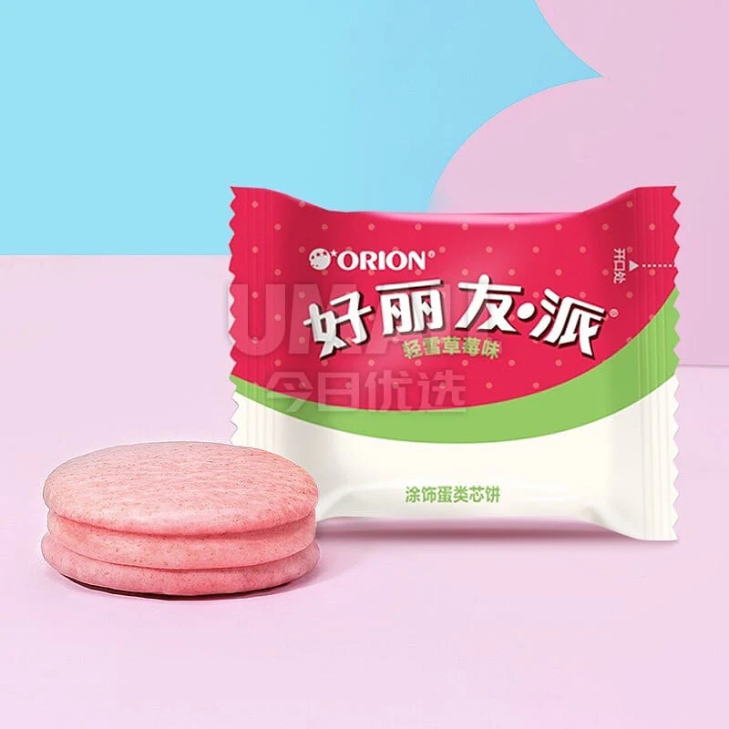 Orion Choco Pie Light Snow Strawberry – 12 Cakes, 420g - Strawberry Marshmallow Sandwich Cakes - Image 3