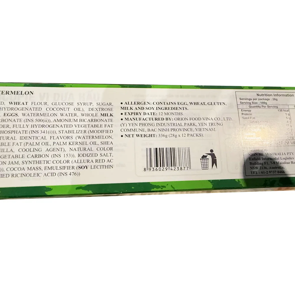 Orion ChocoPie Watermelon Flavour – Limited Edition, 12 Cakes 336g - Image 2