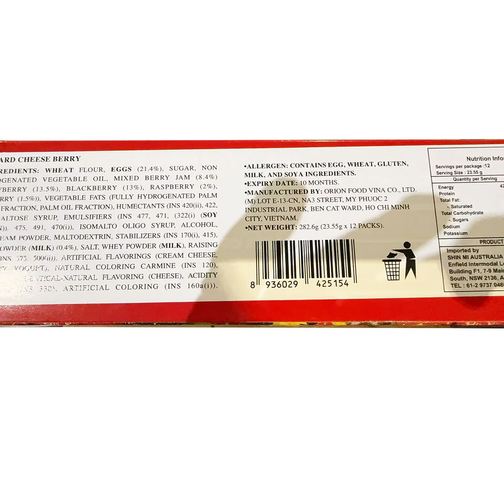 Orion Custas Mixed Berry Cheese Custard Cakes 12 Packs 282.6g - Image 2