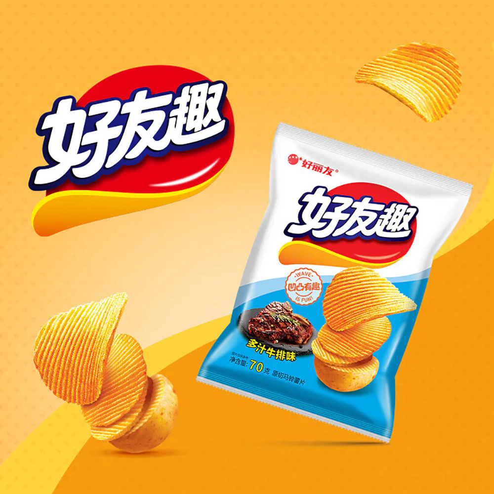 Orion Friend Chips Juicy Steak Flavor - 70g - Image 2