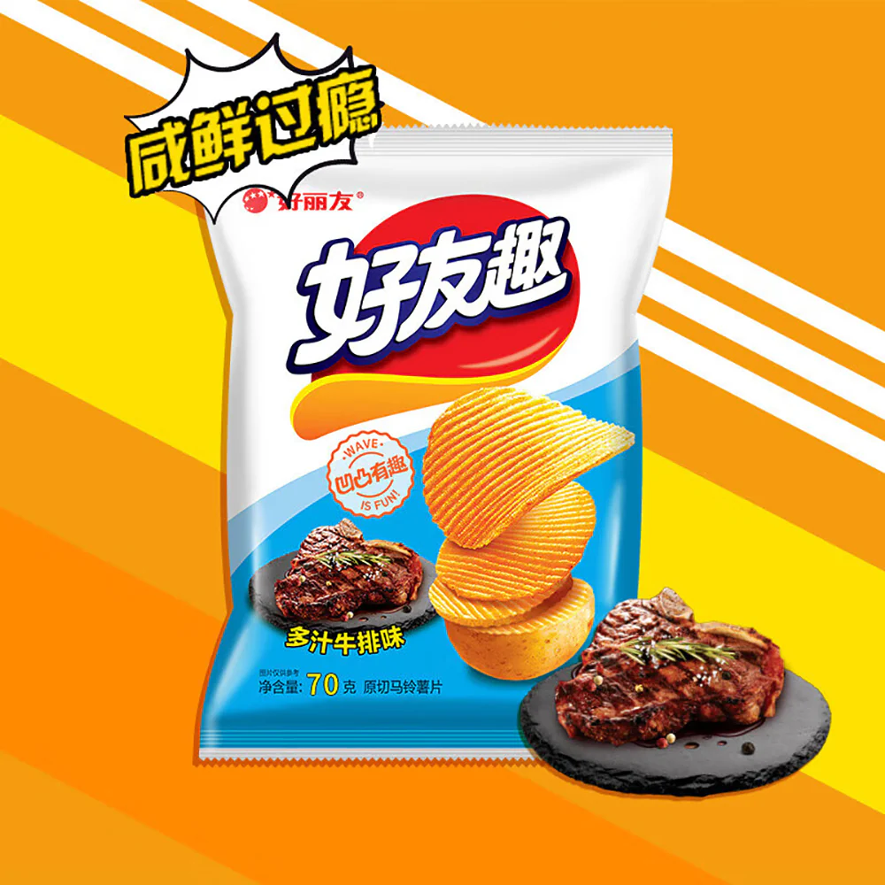 Orion Friend Chips Juicy Steak Flavor - 70g - Image 3