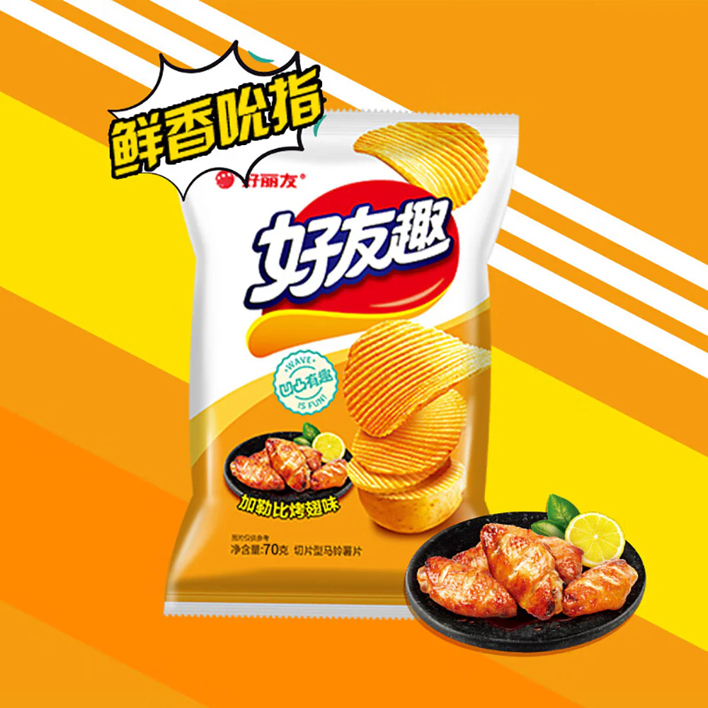 Orion Friend Fun Caribbean Grilled Chicken Wing Flavor Chips - 70g - Image 3